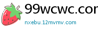 99wcwc.com